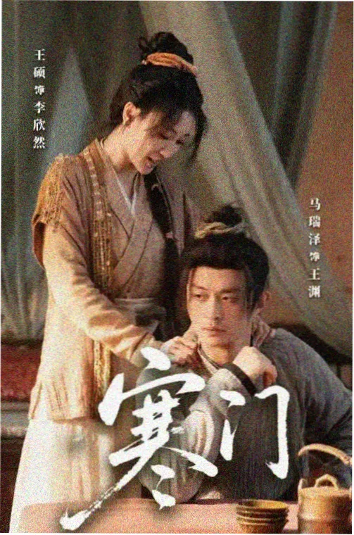动漫系统资讯:老片修复源筛选标准说明